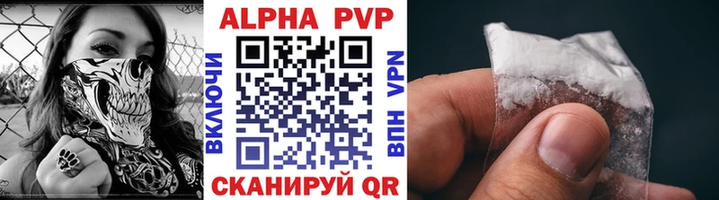 Какие есть наркотики Новая Усмань Cocaine  А ПВП  ГАШ  Мефедрон 