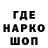 Кетамин VHQ Vasyl Huk