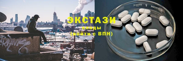 гашик Абдулино