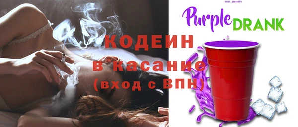 гашик Абдулино