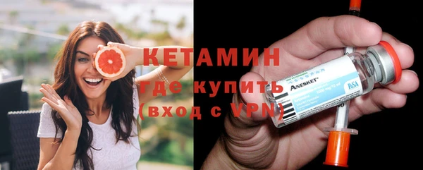 СК Абаза