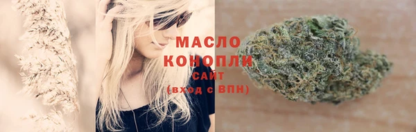 СК Абаза