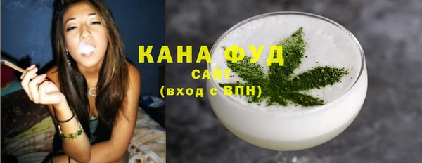 СК Абаза