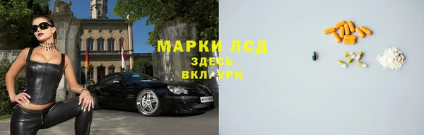 СК Абаза