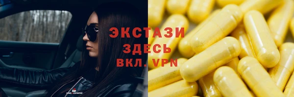 СК Абаза
