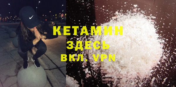 гашик Абдулино