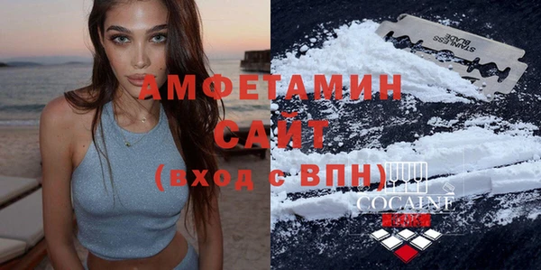 СК Абаза