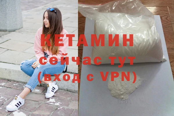 СК Абаза