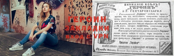 СК Абаза