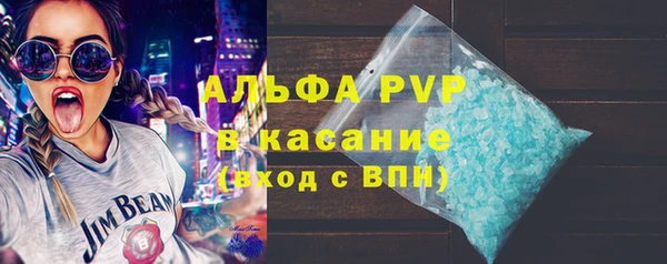 СК Абаза