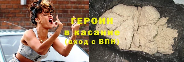 гашик Абдулино
