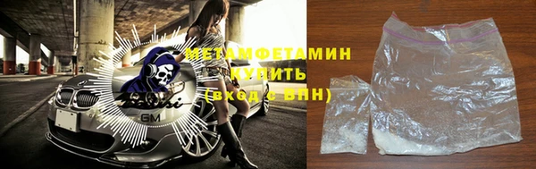 мдпв Струнино