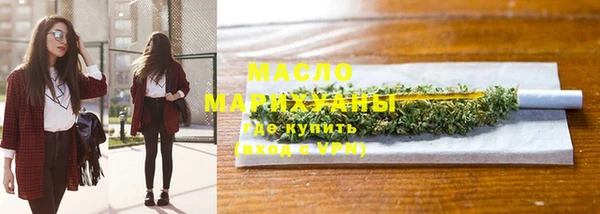 гашик Абдулино